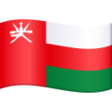 Oman Flag on JoyPixels