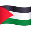 Palestinian Territories Flag on JoyPixels