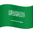 Saudi Arabia Flag on JoyPixels