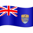 St. Helena Flag on JoyPixels