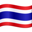 Thailand Flag on JoyPixels