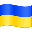 Ukraine Flag on JoyPixels