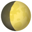 Waxing Gibbous Moon Symbol on JoyPixels