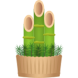 Pine Decoration on JoyPixels