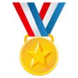 Sports Medal on JoyPixels