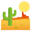 Desert on JoyPixels
