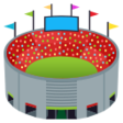 Stadium on JoyPixels