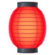Izakaya Lantern on JoyPixels