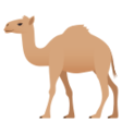 Dromedary Camel on JoyPixels