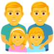 Family: Man, Man, Girl, Boy on JoyPixels