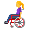 Woman In Manual Wheelchair on JoyPixels