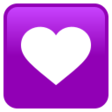 Heart Decoration on JoyPixels