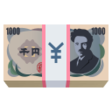 Banknote With Yen Sign on JoyPixels