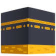 Kaaba on JoyPixels