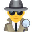 Man Detective on JoyPixels
