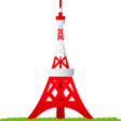 Tokyo Tower on JoyPixels