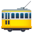 Tram Car on JoyPixels