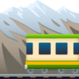 Mountain Railway on JoyPixels