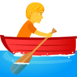 Rowboat on JoyPixels