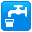 Potable Water Symbol on JoyPixels