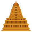 Hindu Temple on JoyPixels