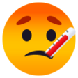 Face With Thermometer on JoyPixels