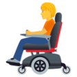 Person In Motorized Wheelchair on JoyPixels