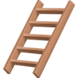 Ladder on JoyPixels