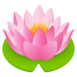 Lotus on JoyPixels