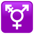 Transgender Symbol on JoyPixels