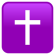 Latin Cross on JoyPixels
