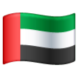 United Arab Emirates Flag on Samsung One UI