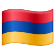Armenia Flag on Samsung One UI