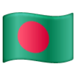 Bangladesh Flag on Samsung One UI