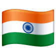 India Flag on Samsung One UI