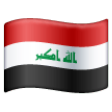 Iraq Flag on Samsung One UI
