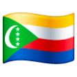 Comoros Flag on Samsung One UI