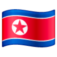 North Korea Flag on Samsung One UI