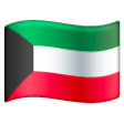 Kuwait Flag on Samsung One UI