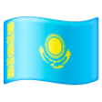 Kazakhstan Flag on Samsung One UI