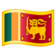 Sri Lanka Flag on Samsung One UI