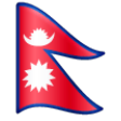 Nepal Flag on Samsung One UI