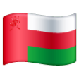 Oman Flag on Samsung One UI