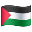 Palestinian Territories Flag on Samsung One UI