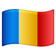 Romania Flag on Samsung One UI