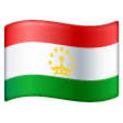 Tajikistan Flag on Samsung One UI
