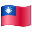 Taiwan Flag on Samsung One UI