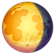 Waning Gibbous Moon Symbol on Samsung One UI