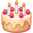 Birthday Cake on Samsung One UI