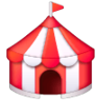 Circus Tent on Samsung One UI